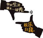 HP  素材