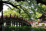 日本太宰府