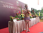 鲜花美女