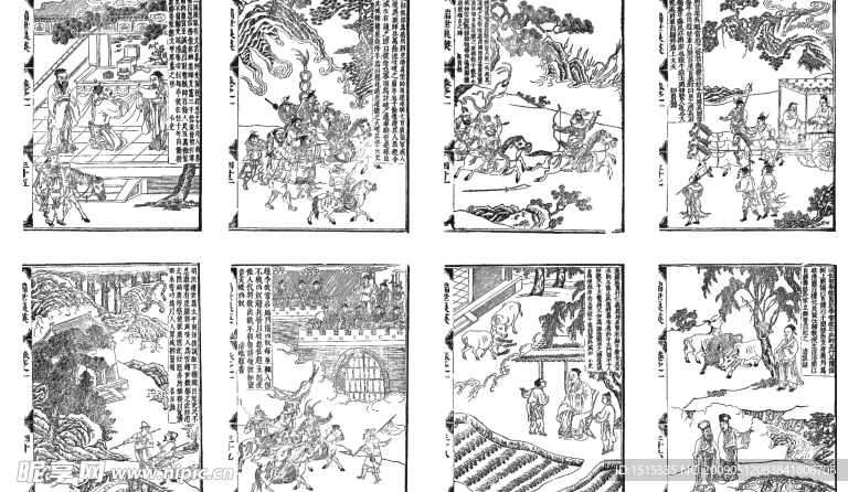 古代人物典故版画4