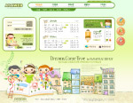 幼儿园教育网页模板