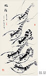 暇戏国画