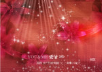 婚纱放大背景模板