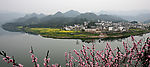 新安江山水画廊