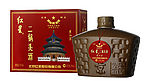 红星 二锅头