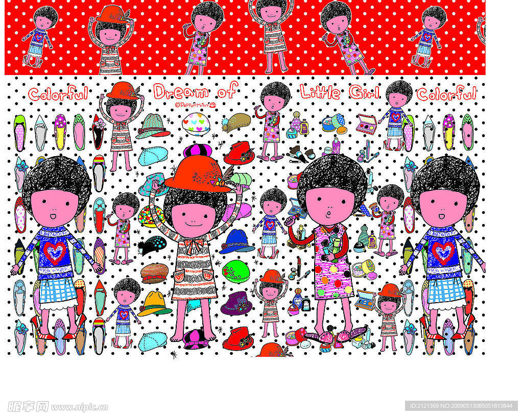 小女孩
