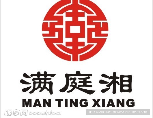 满庭湘标志