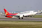 深圳航空