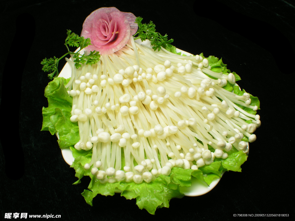 金针菇