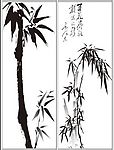 移门大全11 SG0022
