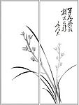 移门大全11 SG0021