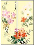 移门大全11 SG0017