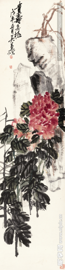 吴昌硕 牡丹