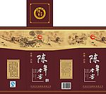 陈年老窖王