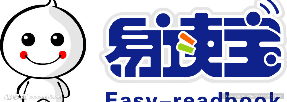 易读宝LOGO