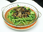 豆鼓 青菜 鱼干