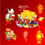 中国福