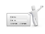 灰色用户登陆界面