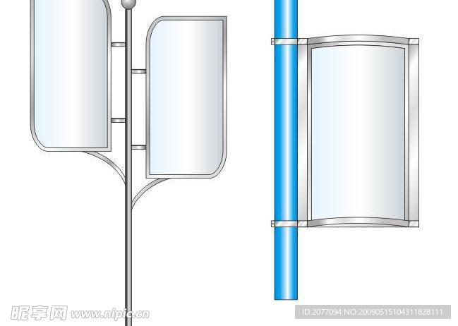 灯杆灯箱造型图