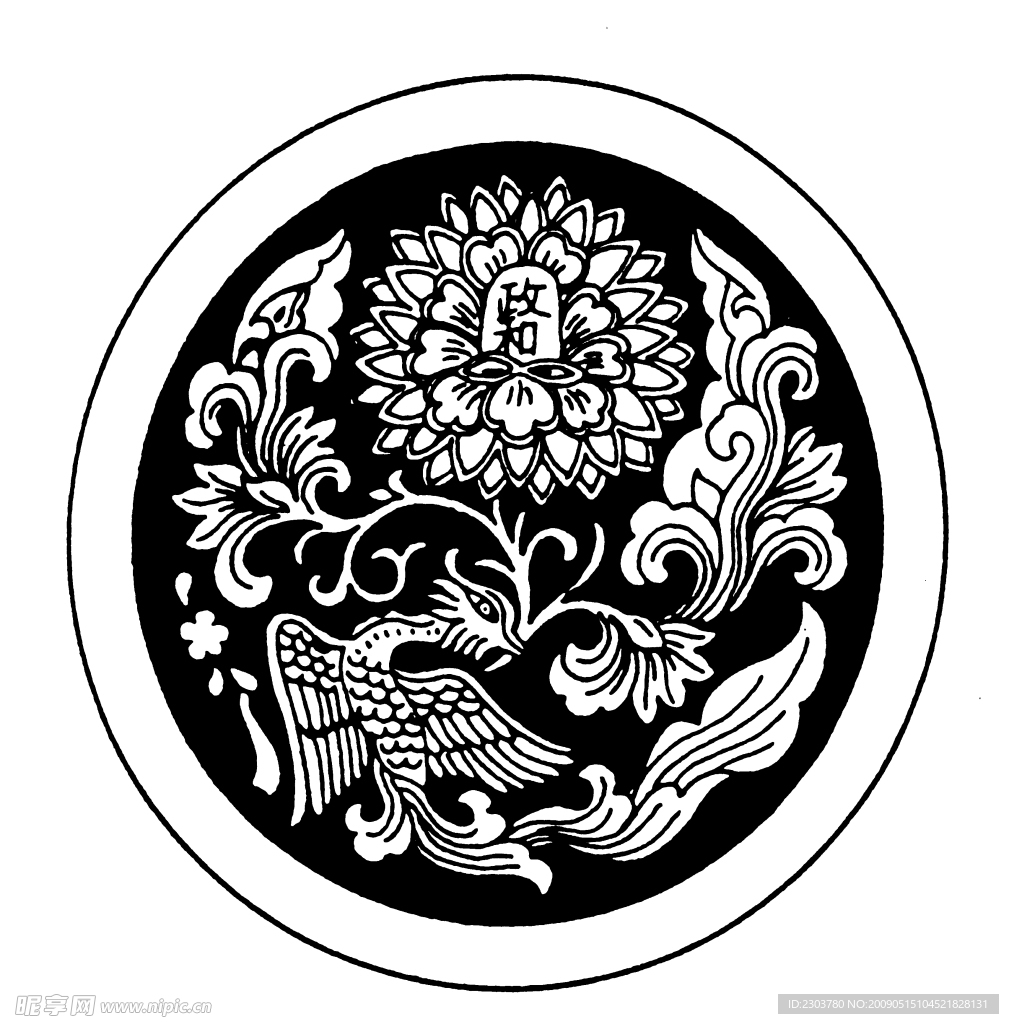唐代素材