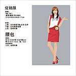 新希望乳业小V元素促销服