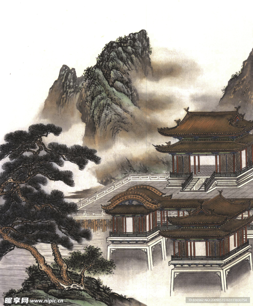 山水画谱