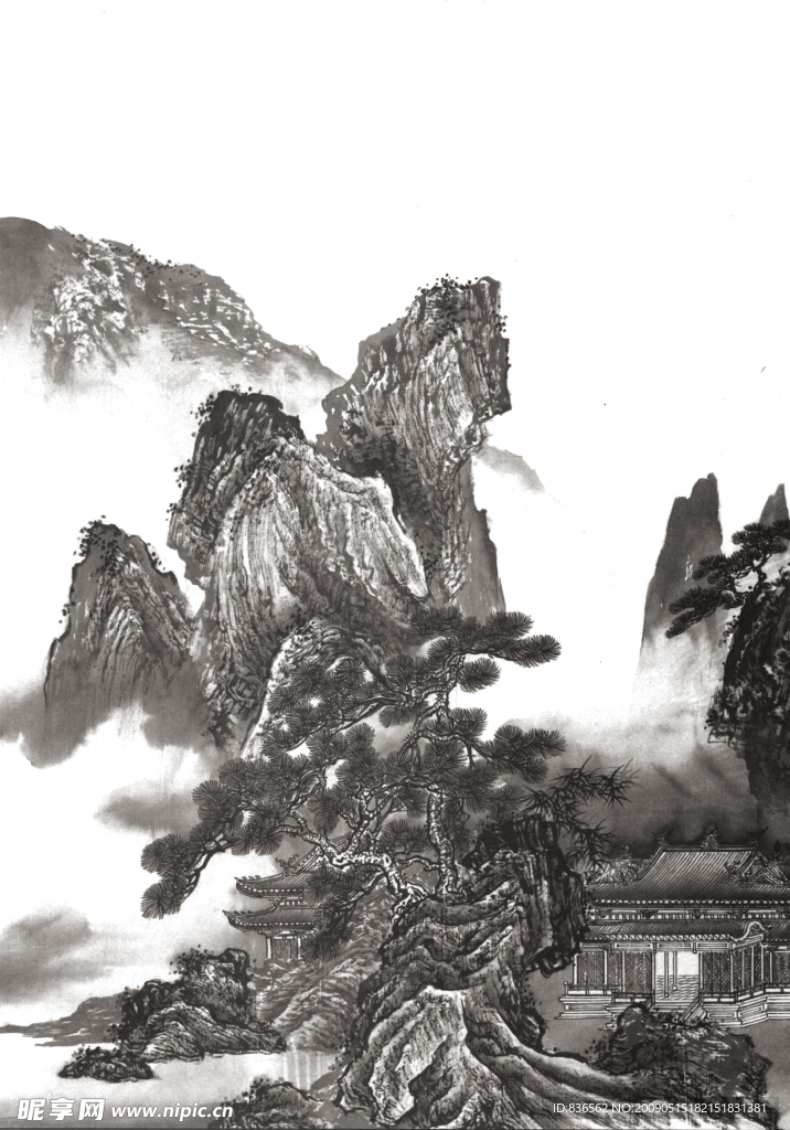 山水画谱
