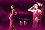 婚纱摄影模板3