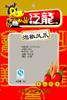 泡椒凤爪