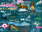 浪漫艺术字模19