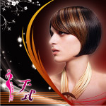 美容美发