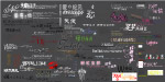 浪漫艺术字模43