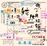 浪漫艺术字模53