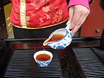 请喝茶 出汤