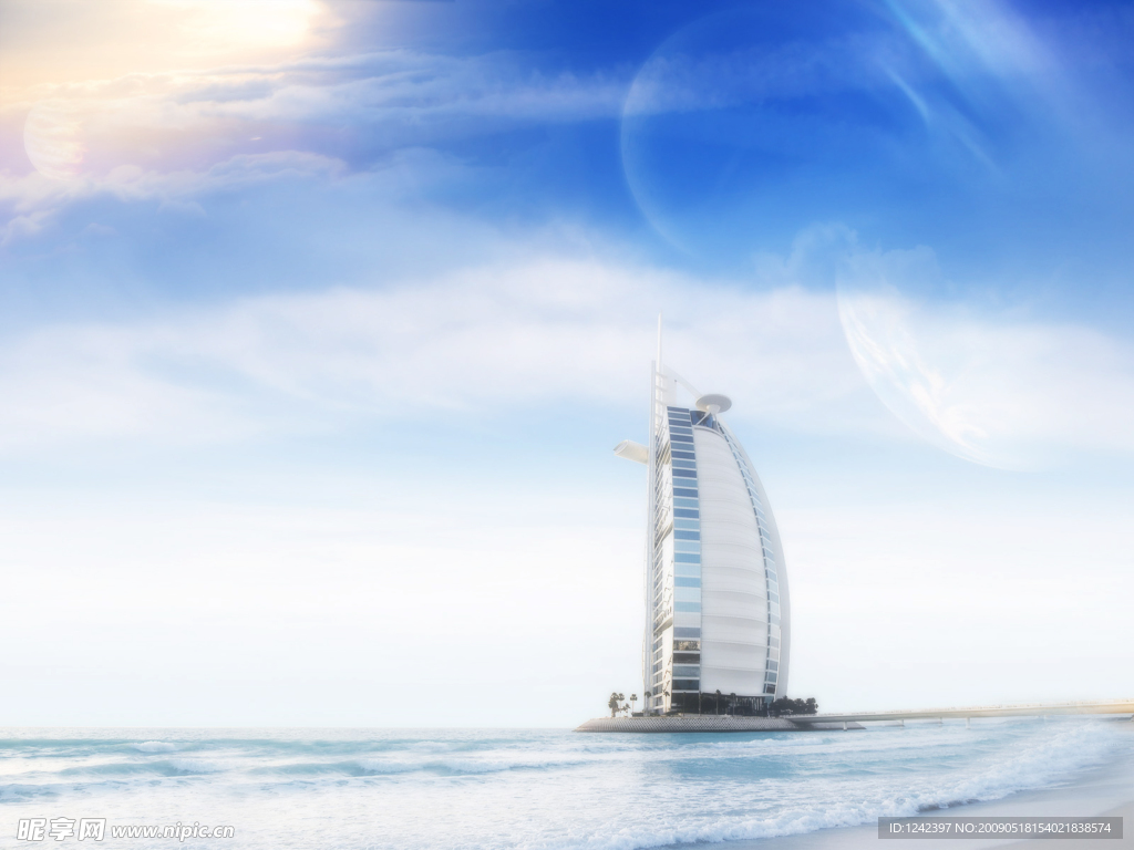 海上漂流