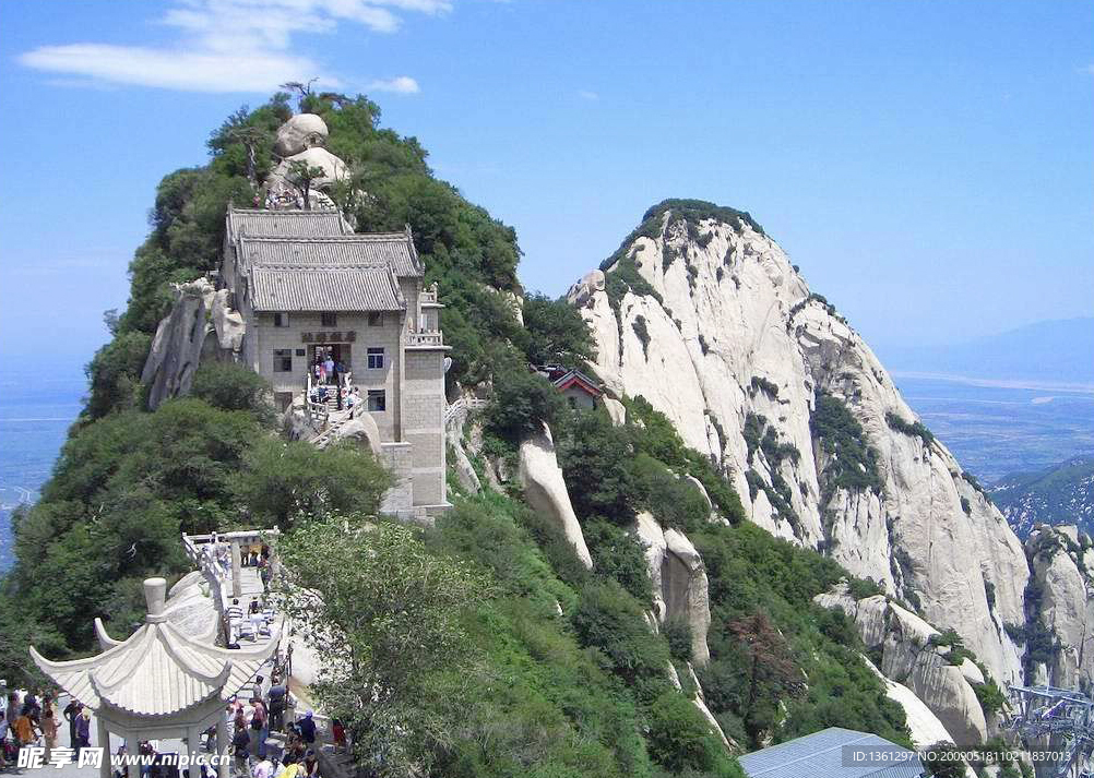 华山