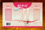 包装设计