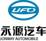 永源汽车