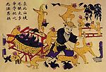 群猴抢桃