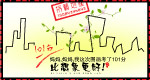 比想象更好