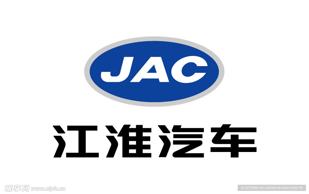 江淮汽车JAC