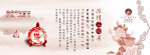 书签