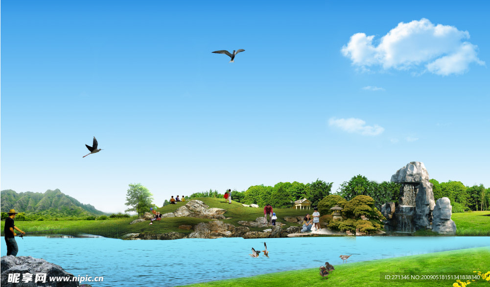 美景