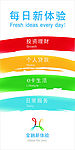 标识曲线