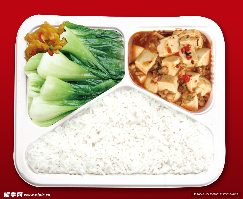 家常豆腐饭