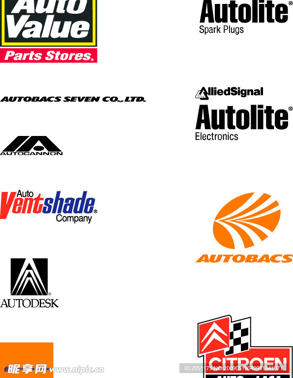 auto开头logo标志