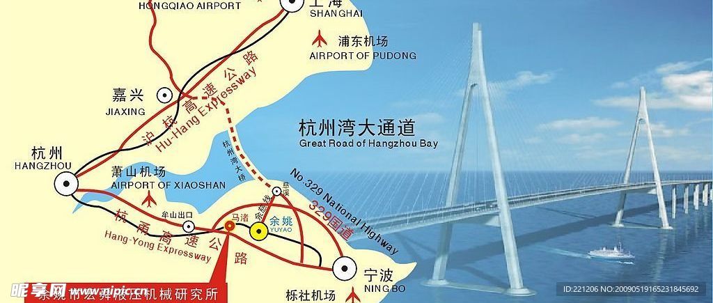 彩色杭州湾大桥