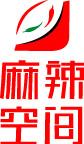 麻辣空间标志