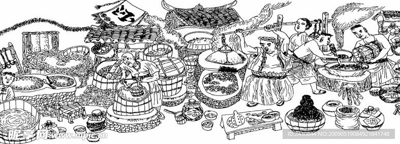 酿酒图