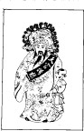 中国风矢量素材